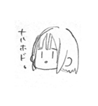 JKとごりたろう（個別スタンプ：2）