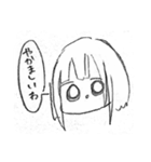 JKとごりたろう（個別スタンプ：3）