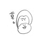 JKとごりたろう（個別スタンプ：5）