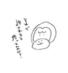 JKとごりたろう（個別スタンプ：8）