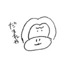 JKとごりたろう（個別スタンプ：9）