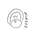 JKとごりたろう（個別スタンプ：11）