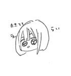 JKとごりたろう（個別スタンプ：13）