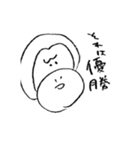 JKとごりたろう（個別スタンプ：17）
