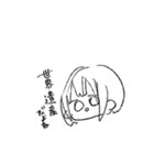 JKとごりたろう（個別スタンプ：20）