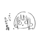 JKとごりたろう（個別スタンプ：21）