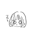 JKとごりたろう（個別スタンプ：22）