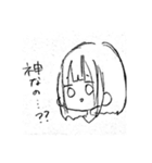 JKとごりたろう（個別スタンプ：26）