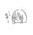 JKとごりたろう（個別スタンプ：27）