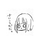 JKとごりたろう（個別スタンプ：28）