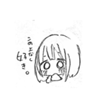 JKとごりたろう（個別スタンプ：29）