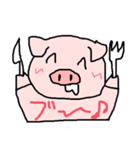 よだれ豚（個別スタンプ：1）