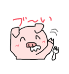 よだれ豚（個別スタンプ：7）