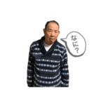 ちよしげ（個別スタンプ：5）