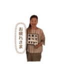 ちよしげ（個別スタンプ：7）