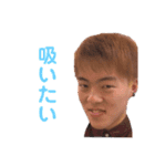 鏡味さんファンクラブ会員（個別スタンプ：2）
