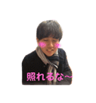 鏡味さんファンクラブ会員（個別スタンプ：6）