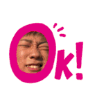 鏡味さんファンクラブ会員（個別スタンプ：14）