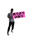 鏡味さんファンクラブ会員（個別スタンプ：22）