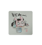チュートーベン先生のスタンプ②（個別スタンプ：5）