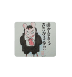 チュートーベン先生のスタンプ②（個別スタンプ：7）