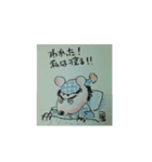 チュートーベン先生のスタンプ②（個別スタンプ：12）