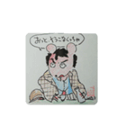 チュートーベン先生のスタンプ②（個別スタンプ：13）