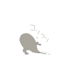 OTAMAちゃんスタンプ2（個別スタンプ：7）