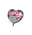 OTAMAちゃんスタンプ2（個別スタンプ：34）