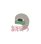 OTAMAちゃんスタンプ2（個別スタンプ：38）