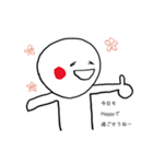 心の声 日常編（個別スタンプ：1）