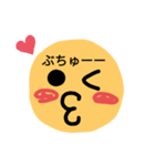 マルマール（個別スタンプ：1）
