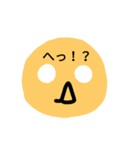 マルマール（個別スタンプ：3）