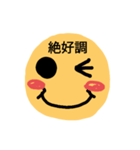 マルマール（個別スタンプ：4）