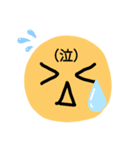 マルマール（個別スタンプ：11）