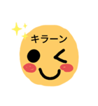 マルマール（個別スタンプ：13）