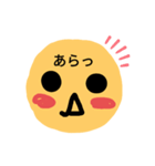 マルマール（個別スタンプ：14）