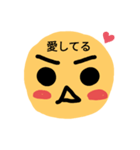 マルマール（個別スタンプ：16）