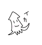 しろいイカ（個別スタンプ：1）