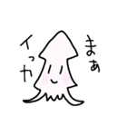 しろいイカ（個別スタンプ：2）