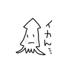 しろいイカ（個別スタンプ：6）