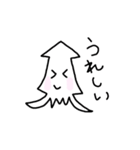 しろいイカ（個別スタンプ：9）
