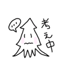 しろいイカ（個別スタンプ：17）