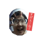 たいぞうさんスタンプ（個別スタンプ：3）