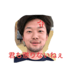 たいぞうさんスタンプ（個別スタンプ：4）