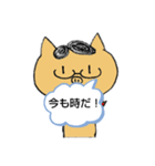 とんちゃん名言集参（個別スタンプ：7）