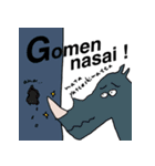 ゆるイラスト×ローマ字あいさつ（個別スタンプ：6）