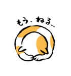 ネコとかキツネとかアヒルとか色々。（個別スタンプ：1）