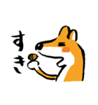 ネコとかキツネとかアヒルとか色々。（個別スタンプ：5）