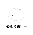 ponsta777（個別スタンプ：1）